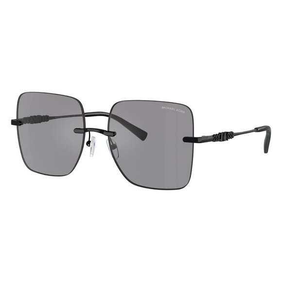 New MICHAEL KORS Quebec Grey Rimless Square MK1150 1005/1 Sunglasses Women - Picture 1 of 6